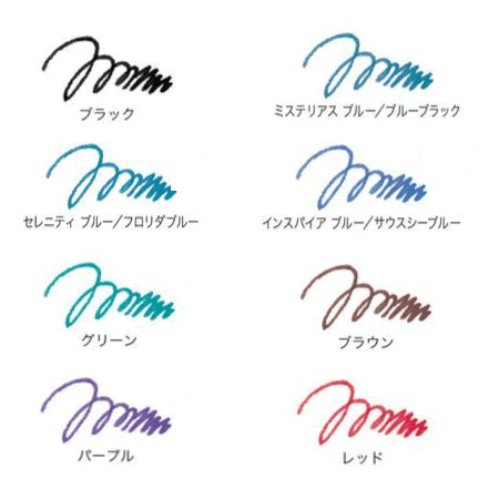 �����������ޥ� �ܥȥ륤�󥯡�50ml