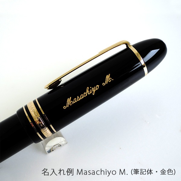 �����ҥڥ��ڥ��֥��ۥޥ�����������ƥ�å�149����ǯɮ�ˡ�F��2�ܥڥ�����ܥȥ륤�󥯥����ӥ���