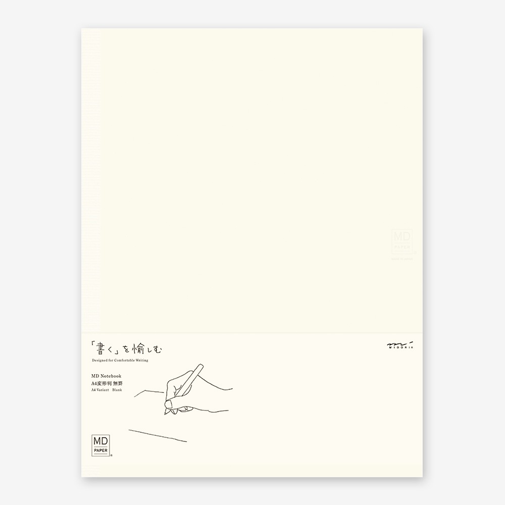 �ߥɥ� MD�Ρ��� A4�ѷ�Ƚ ̵��