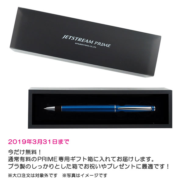 ��ɩ��ɮ ¿��ǽ�ڥ� �����åȥ��ȥ꡼�� �ץ饤�� 2&1���������ܥ�ɡ�(0.5mm2��BP/0.5mm���㡼��)