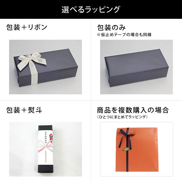 �ѡ����� �ܡ���ڥ� ���ͥå� ��å��֥�å�CT ���ե��뤪�ޤ��դ���