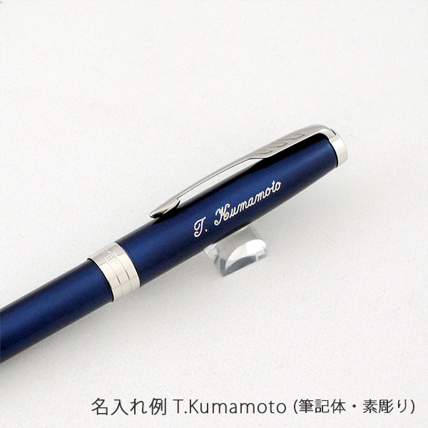 ☆【希少】PARKERソネット ブルー マーブルボールペン☆ Amazon | Parker パーカー SONET ソネット マーブル ボールペン