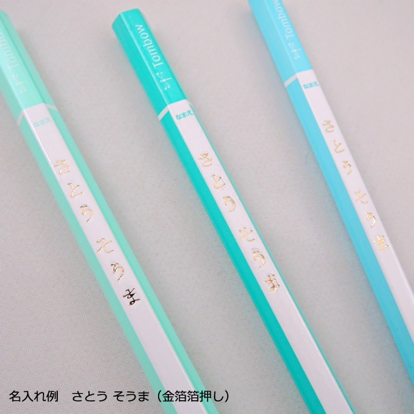 �ȥ�ܱ�ɮ ���åݡ�������������Ԥġ��ץ졼�󥰥꡼�� ��ϻ�Ѽ���