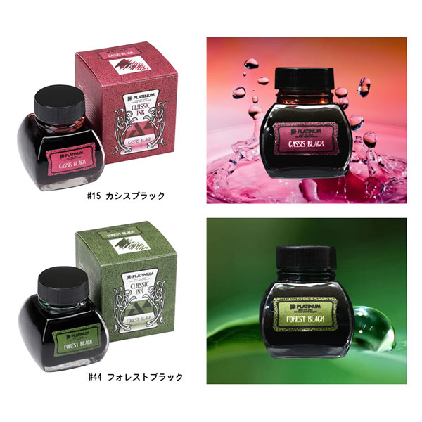 ץǯɮ 饷å ܥȥ륤󥯡60cc