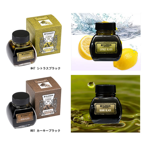 ץǯɮ 饷å ܥȥ륤󥯡60cc