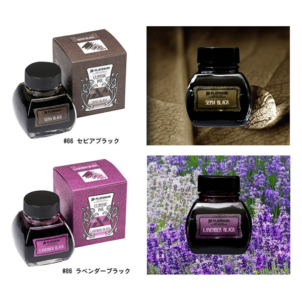 ץǯɮ 饷å ܥȥ륤󥯡60cc