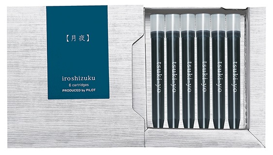 パイロット 万年筆 カスタム74 F + 色彩雫 インクセット パイロット 色彩雫 カートリッジインク 6本入り|パイロット