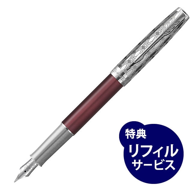 文房具・事務用品 PARKER ソネット メタル&レッド CT ボールペン【替え