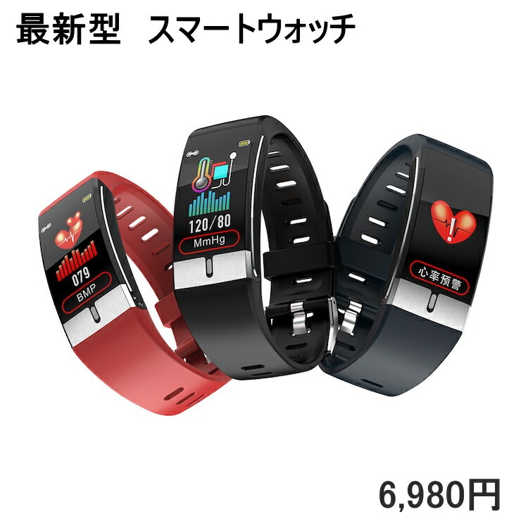 【送料無料・税込み】最新 正規品 ランキング 1位 TBE-66 E66 スマートウォッチ 最新 腕時計 スマート ウォッチ ip68 防水 スポーツ 体温 測定 心拍数 血中酸素 歩数計 距離 LINE 通知 SNS 多機能 防水 bluetooth i-phone android smart twitter 多機能 ウエアラブル