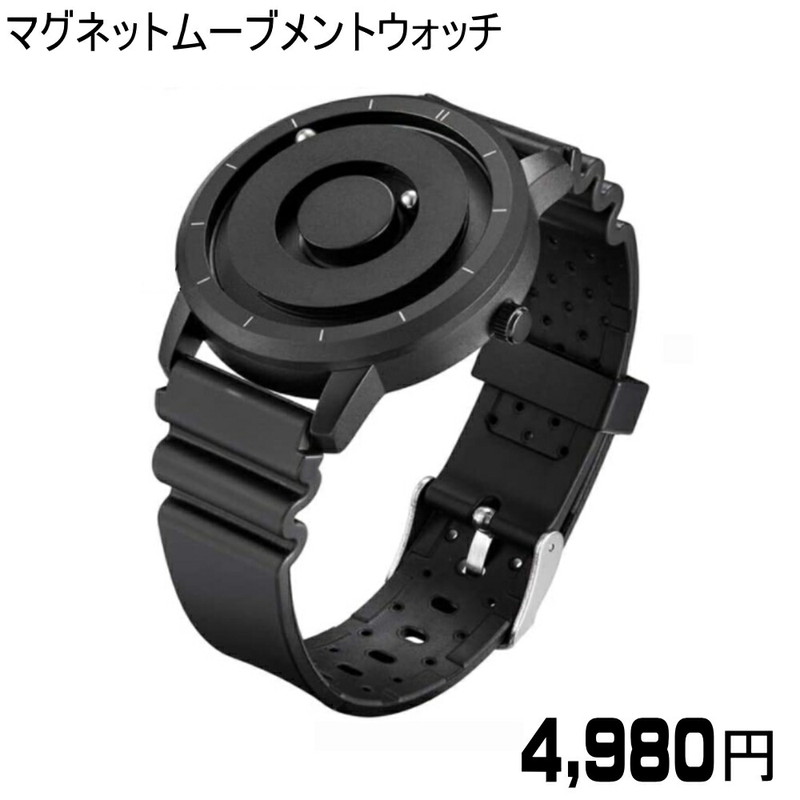 EUTOUR WATCH ブラック ラバーベルト