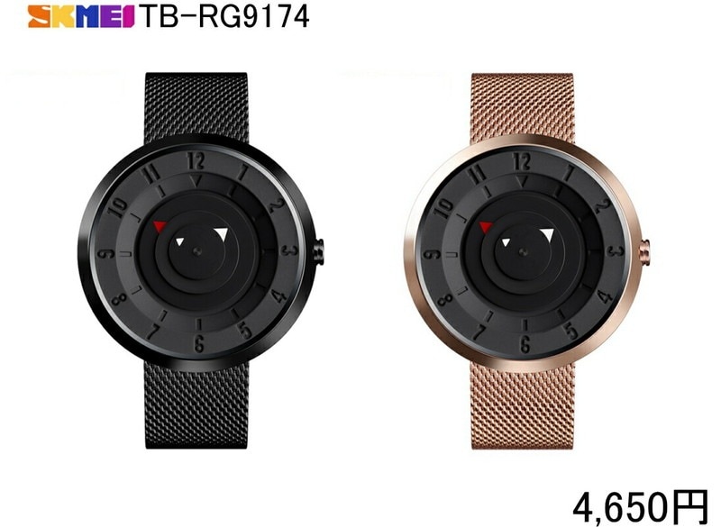 【送料無料・税込み】最新 SKMEI TB-RG9174 SKMe 5001 502020レア スタイル ブラック ローズゴールド 色 カラー 金 黒 アナログ タイプ 腕時計 かっこいい クール お洒落 長針 短針 メンズ 高級 クール 流行 人気 ステンレス