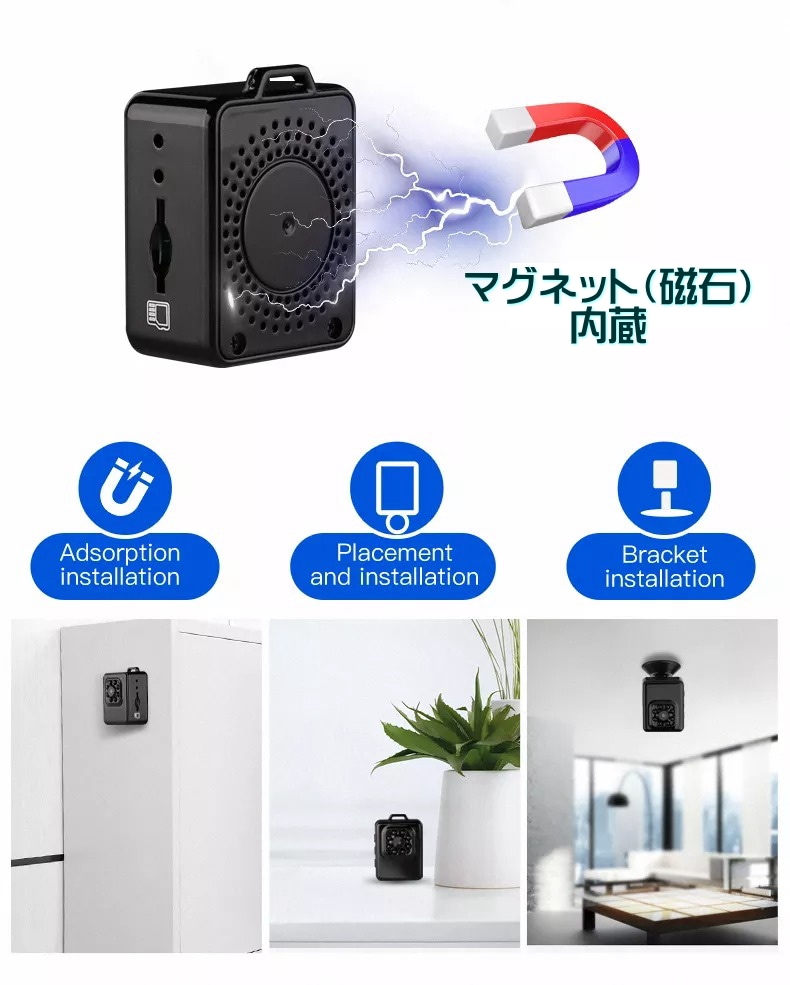 小型の赤外線ポータブルカメラTB-R1 G107
