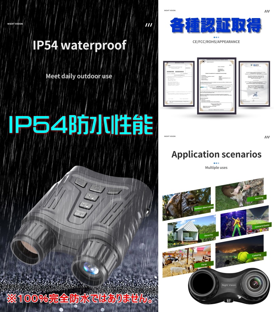 送料・税込み】最新 正規品 TB-NV2180 236万画素 1080P 録画 録音 高