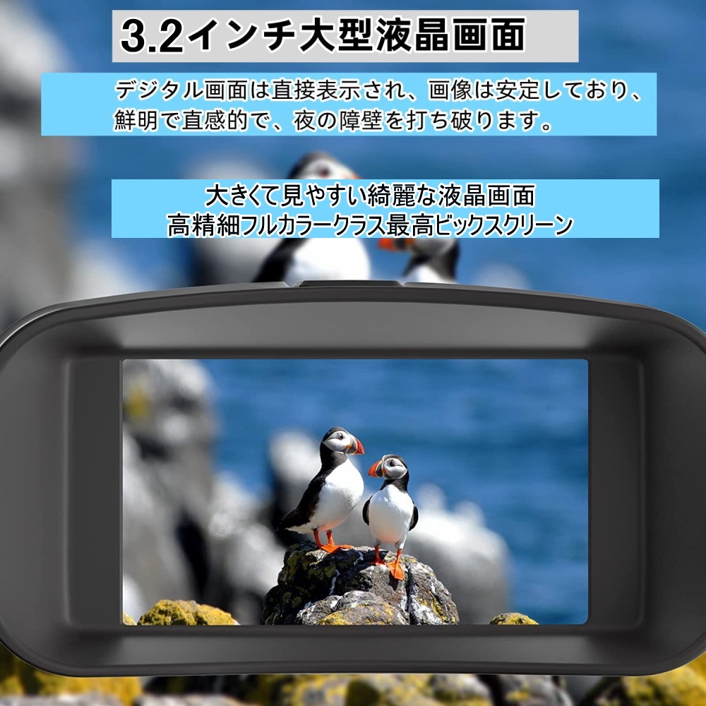 送料・税込み】最新 正規品 TB-NV2180 236万画素 1080P 録画 録音 高
