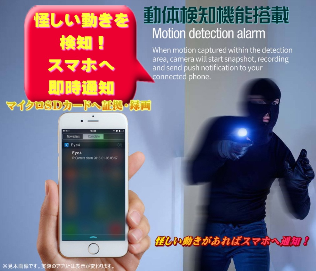 【送料無料・税込み】最新 置時計型防犯カメラ TB-Z10 Wi-Fi 安心 見守り 防犯 監視 ネットワーク カメラ 6400mAh バッテリー マイクロSDカード 記録 可能 動体検知 高画質 4K 録画 録音 i-phone android 長時間 証拠 記録 スパイ spy 隠し 防犯カメラ 小型 人気 ランキング