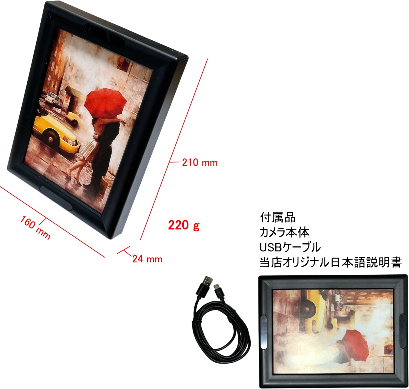 確認用   写真立て 写真の向きを選ばないSQ木製額 tetra（テトラ） ポストカード