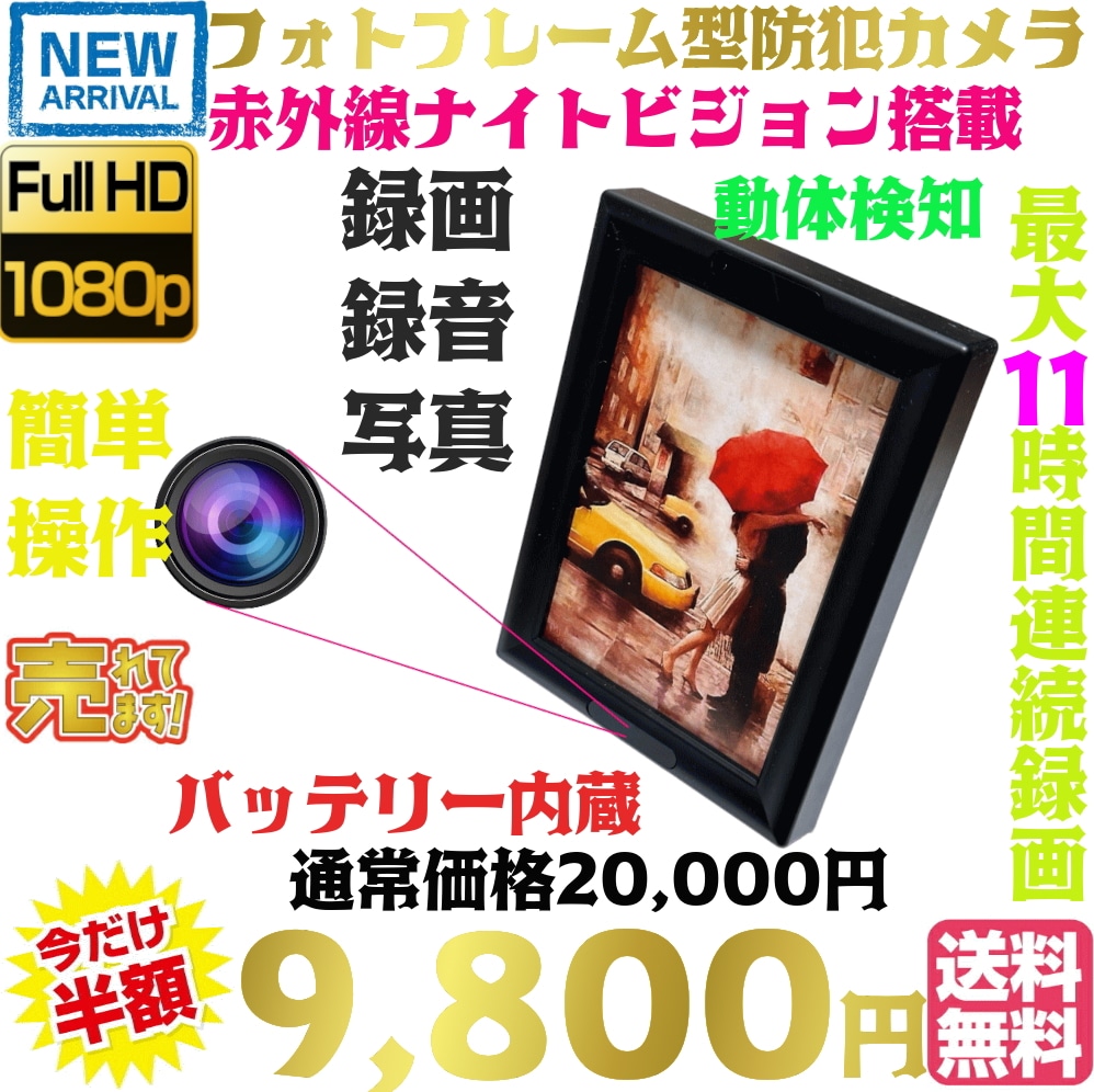 カメラ用のフレーム！ Amazon.co.jp: チェキミニカメラ用3インチのカラフルな紙フォト