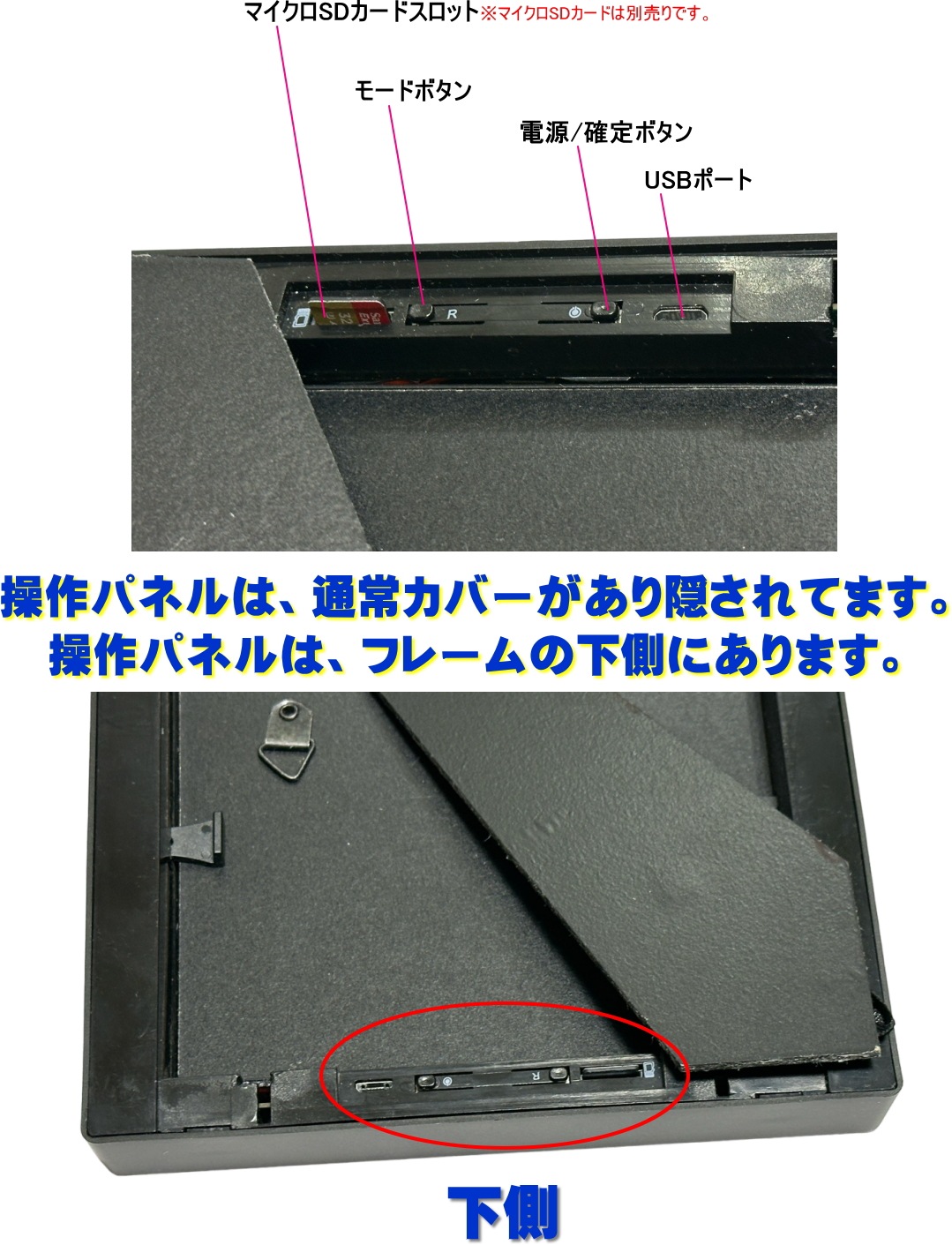 最新 正規品 TB-Photo6 写真立て型防犯カメラ フォトフレーム型カメラ