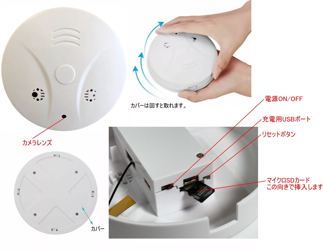 最新 正規品 4K 火災報知器型防犯カメラ 警報器 TB-YG1 安心