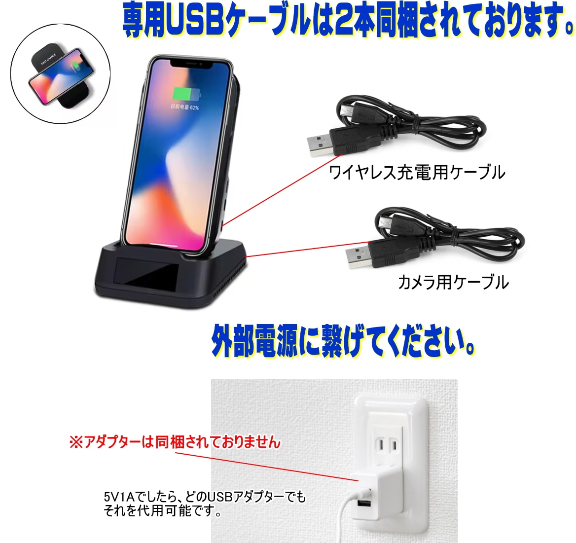 4K小型ワイヤレスカメラ USB接続 61G2YPbGWUL._UF1000,1000_QL80_.jpg