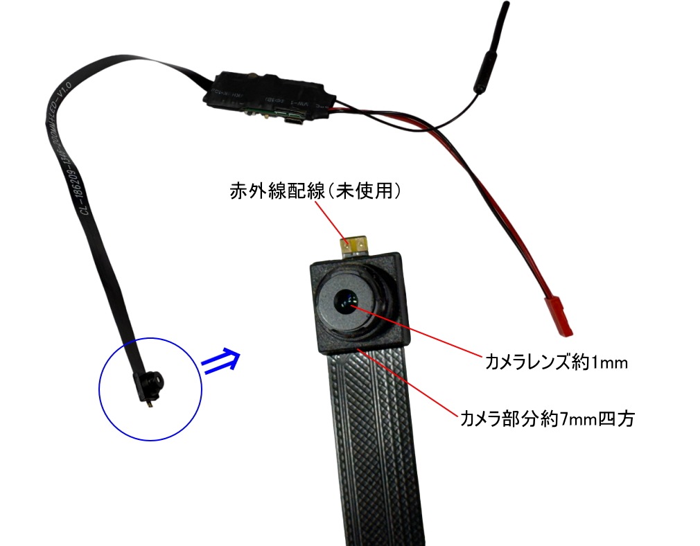 最新 正規品 4K DIY TB-DIY2500BC ピンホールカメラ アプリ内4K