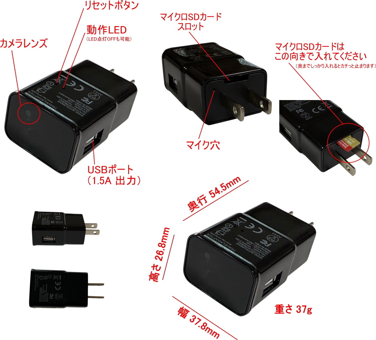 最新 正規品 TB-C2wifi USB アダプター 型 小型 4K 防犯 カメラ Wi-Fi 動体検知 マイクロSDカード 128GB対応 長時間録画 ネットワーク P2P 隠しカメラ スパイカメラ コンセント AC 工事 不要 配線 電源 日本語説明書