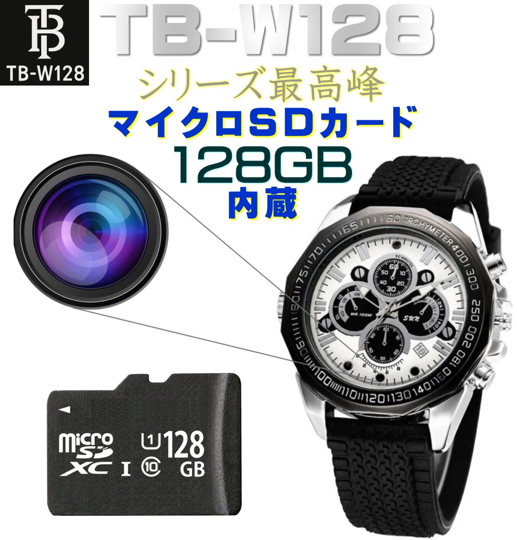 【未使用レベル 美品】 入学式 ネイビー 5点セット 銀ボタン 120cm 楽天市場】【表札灯付】 宅配ボックス・ポスト付き機能門柱