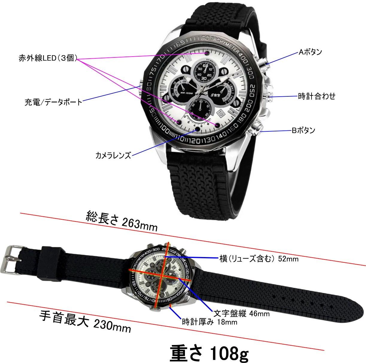 正規品 最新 TB-W128 防犯カメラ 腕時計型 128GB メモリ 内蔵 長時間