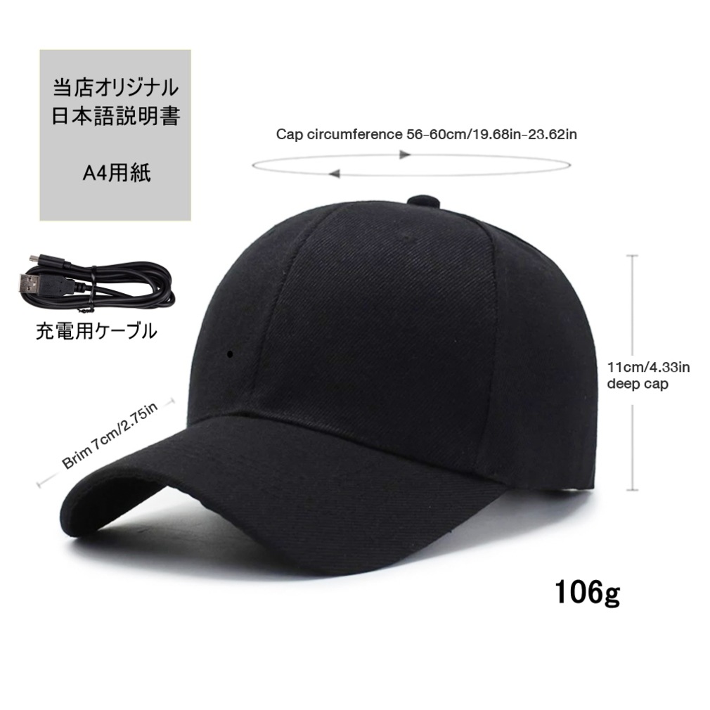 最新 正規品 4K キャップ帽子型防犯カメラ TB-HC1 安心 見守り 防犯 監視 ネットワーク カメラ 1000mAh バッテリー内蔵 マイクロSDカードで記録 動体検知 高画質 録画 録音 長時間 証拠 記録 髭剃り スパイ 隠し 小型 人気 ランキング