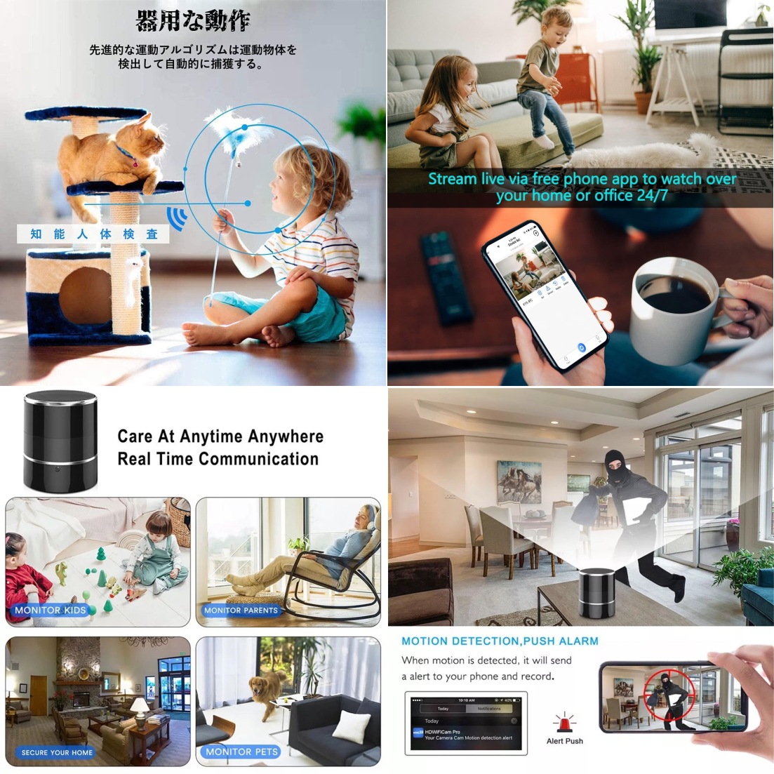 最新 正規品 300万画素 Bluetoothスピーカー型防犯カメラ TB-ZT 安心