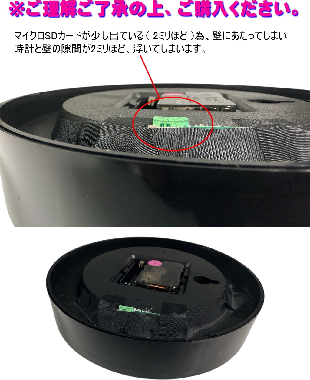 最新 正規品 4K 壁掛け時計型防犯カメラ TB-WCC 安心 見守り 防犯 監視