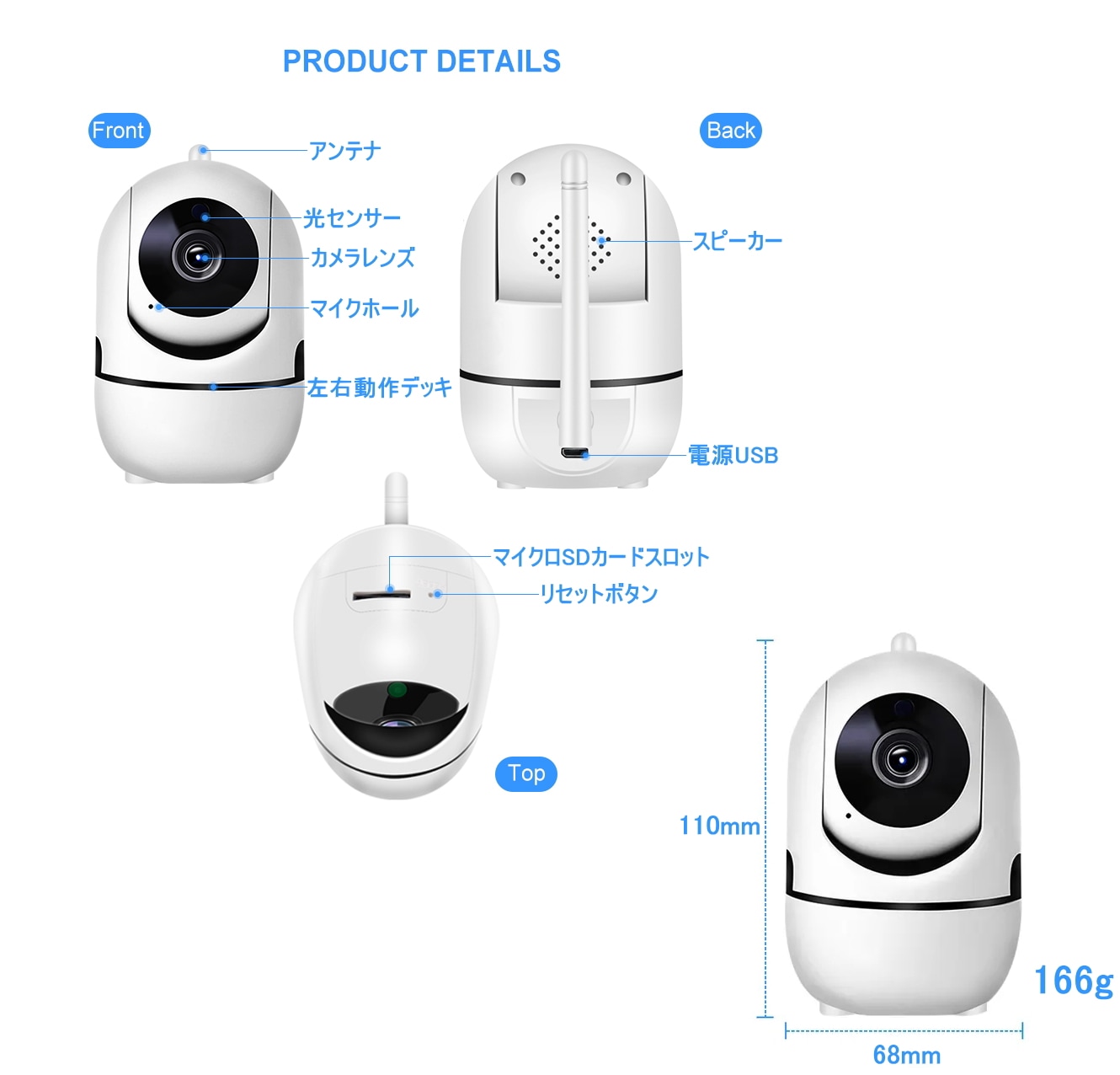 最新 正規品 TB-OKAMpro 4K 見守り 安心 防犯 カメラ ネットワーク Wi