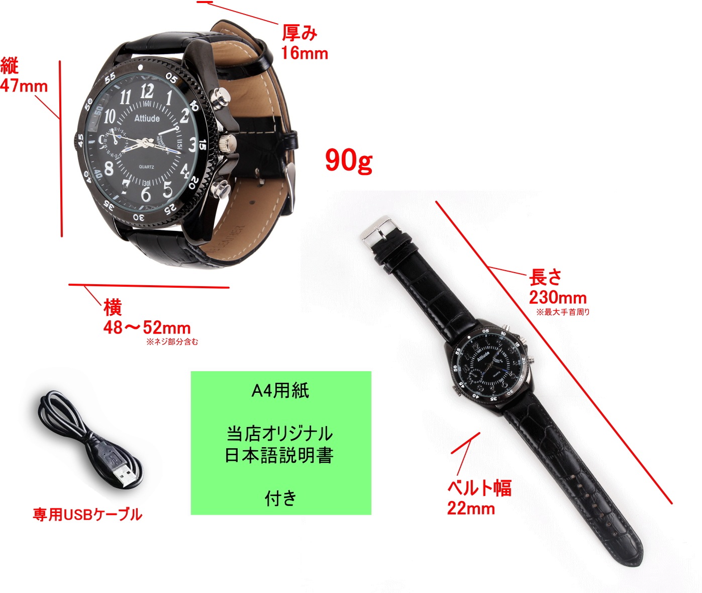 定価10万以上　新品　録画機能つき　録画　カメラ　手持ち　レコーダー 高画質500万画素録画機(WTW-DA344G)とAHDカメラのAHDレコーダーのフル