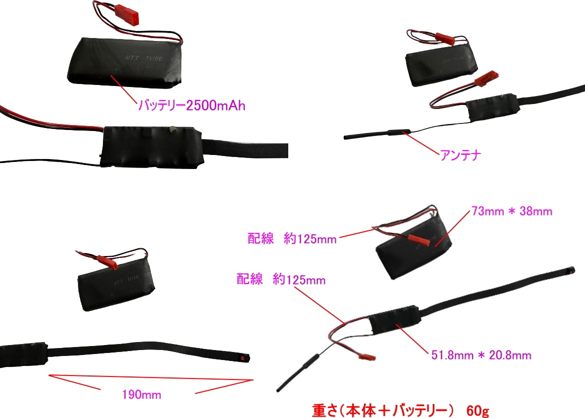 最新 正規品 TB-DIY2500BC LOOKCAMver DIYピンホール防犯カメラ アプリ内4K表示 Wi-Fi対応 動体検知 マイクロSDカード 128GB対応 2500mAh　バッテリー 録画 録音 記録 動画 撮影 保存 P2P 証拠 隠し スパイ 隠し カメラ