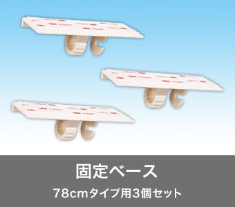 ١åȡʸ١Ǵơס˥ȡ롼С/8078cm