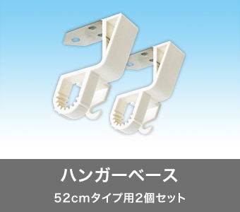 ϥ󥬡١åȡȡ롼Сɸ52cm