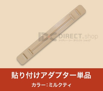 �����������󥰥ץ����ѥ����ץ����ʥߥ륯�ƥ�����