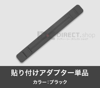 �����������󥰥ץ����ѥ����ץ����ʥ֥�å���