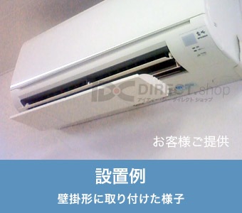 �������ȡ��롼�С� AL-03W Ž�ռ��å�����������褱����Ĵ���ĤǶ�Ĵ��Ψ����16�ĥ��å�