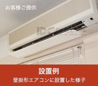 ȡ롼С AL-03C80W Žռå褱ĴĤǶĴΨ12ĥå