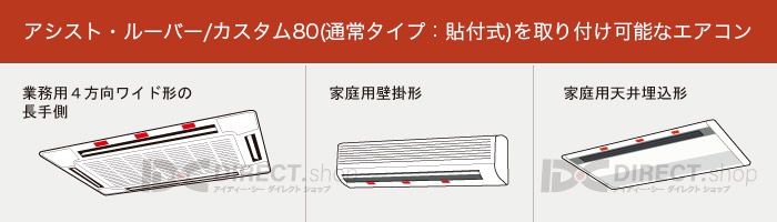 ȡ롼С AL-03C80W Žռå褱ĴĤǶĴΨ12ĥå