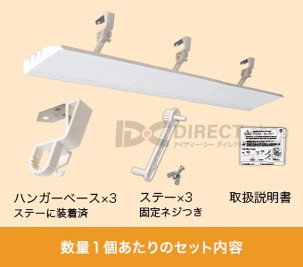 �������ȡ��롼�С� AL-03C80W-HB ���ݼ��å�����������褱����Ĵ���ĤǶ�Ĵ��Ψ����8�ĥ��å�