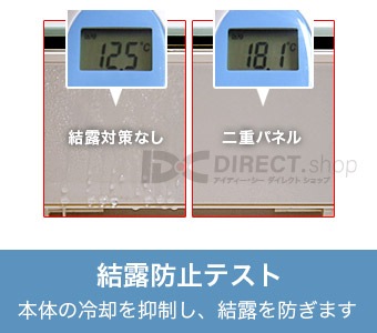 �������ȡ��롼�С� AL-03C80W-HB ���ݼ��å�����������褱����Ĵ���ĤǶ�Ĵ��Ψ����8�ĥ��å�