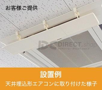 �������ȡ��롼�С� AL-03C80W-HB ���ݼ��å�����������褱����Ĵ���ĤǶ�Ĵ��Ψ����28�ĥ��å�