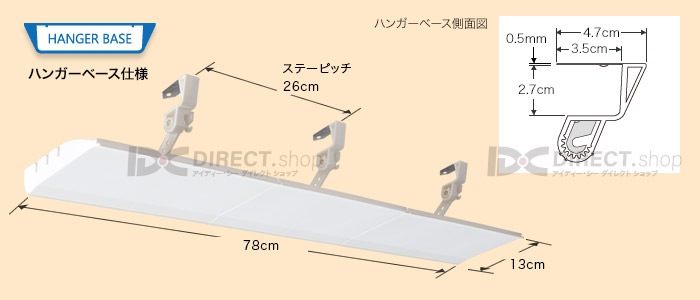 �������ȡ��롼�С� AL-03C80W-HB ���ݼ��å�����������褱����Ĵ���ĤǶ�Ĵ��Ψ����28�ĥ��å�