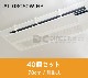 ȡ롼С AL-03C80W-HB ݼå褱ĴĤǶĴΨ40ĥå