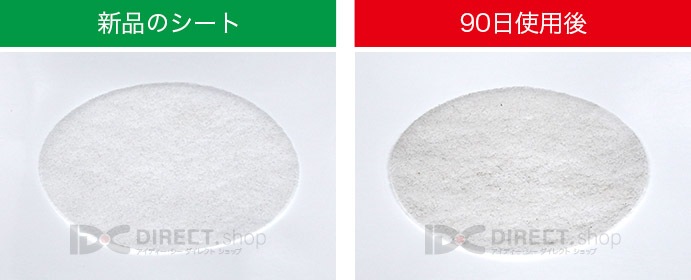 �������ȡ��롼�С�����γ���ὸ�����ȡ���¥����륻�åȡ��к��������ա�