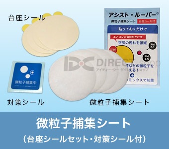 �������ȡ��롼�С�����γ���ὸ�����ȡ���¥����륻�åȡ��к��������ա�