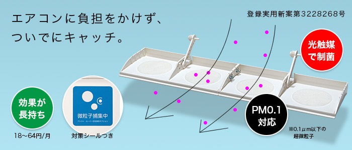 �������ȡ��롼�С�����γ���ὸ�����ȡ���¥����륻�åȡ��к��������ա�