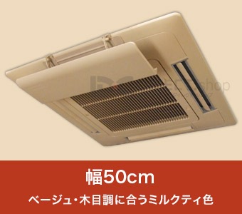 �����������󥰥ץ����ߥ륯�ƥ��ʥ��������ľ�����к������դ�������